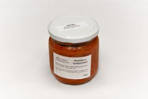 Pomidory z cynamonem 1